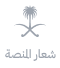شعار الجهة