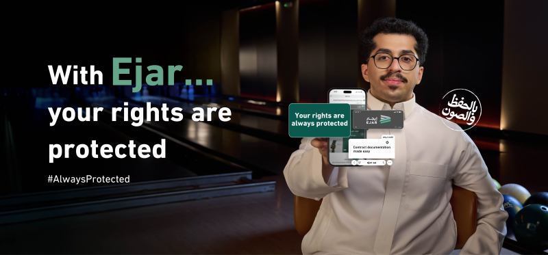Ejar and value added services | Ejar
